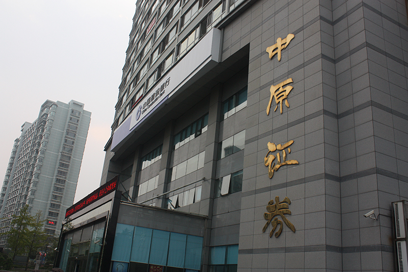 導向標識設計