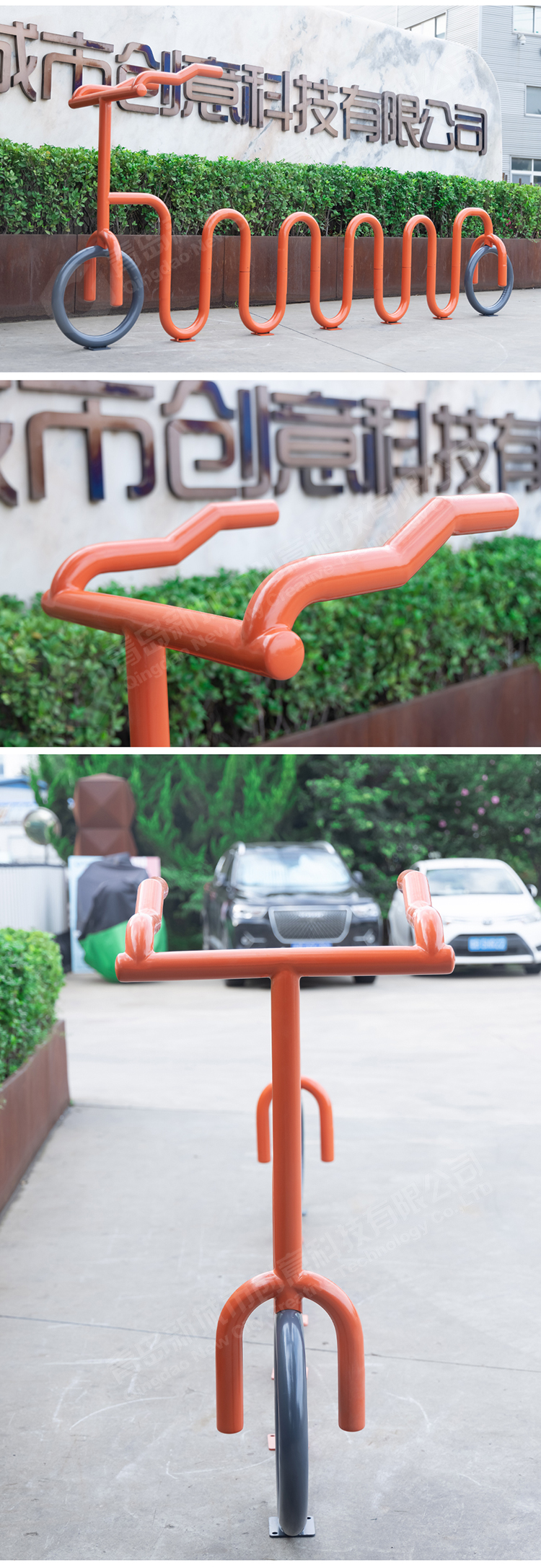 非機(jī)動(dòng)車擺放架