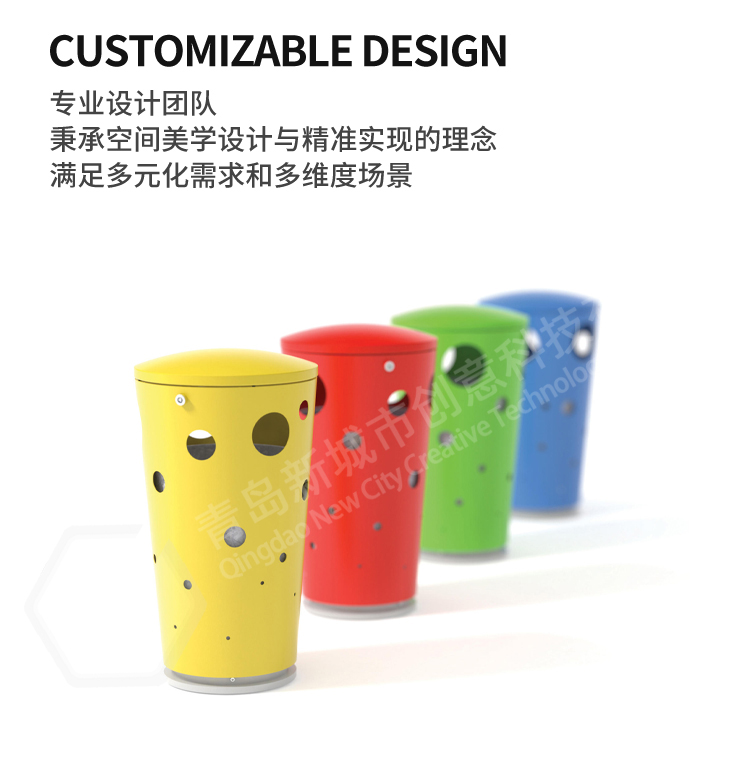 垃圾桶類型