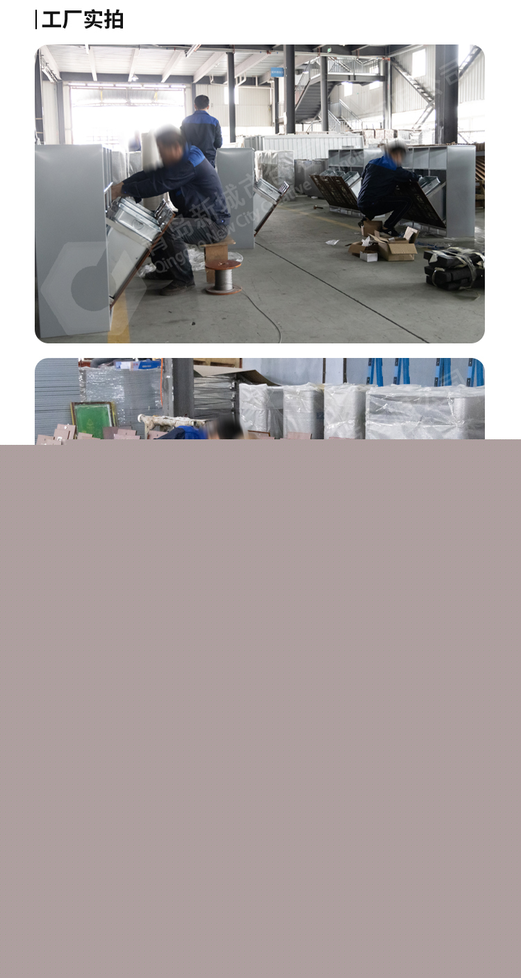 果皮箱定制廠家