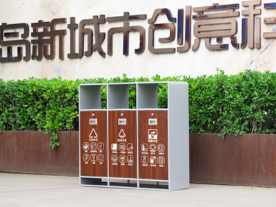 議諾分類垃圾桶