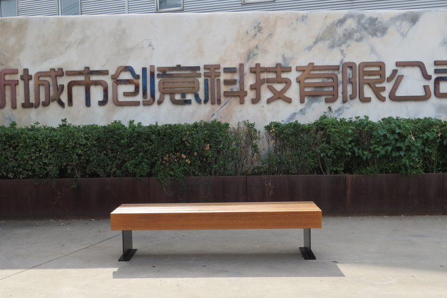 公園椅,戶外休閑長凳,景觀座凳
