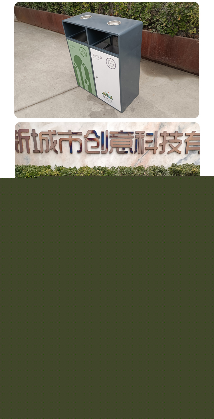 垃圾桶廠家