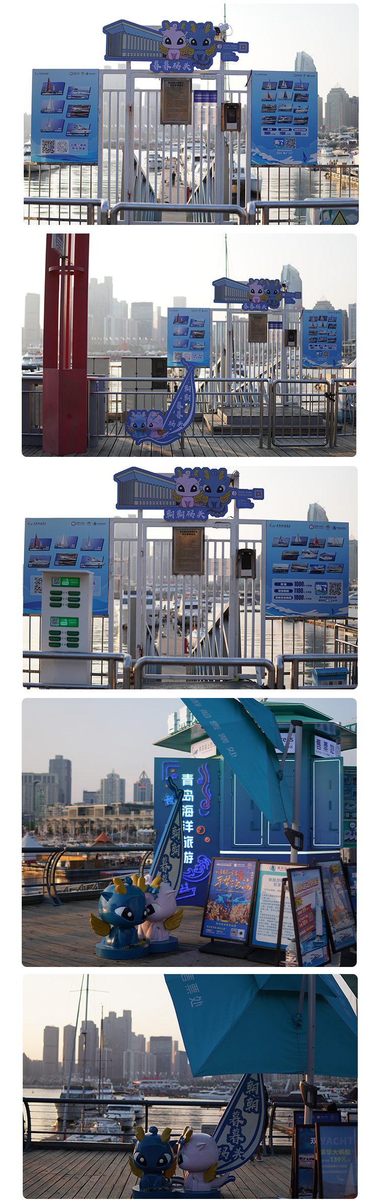 標識展示牌