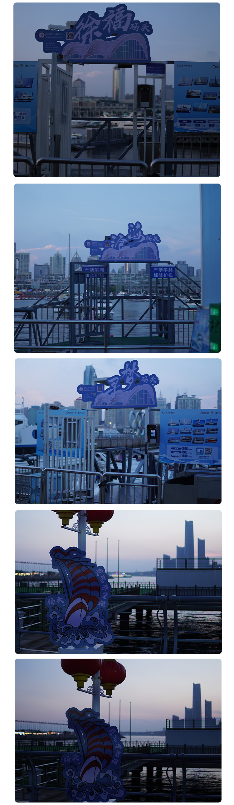 導向標識指示牌