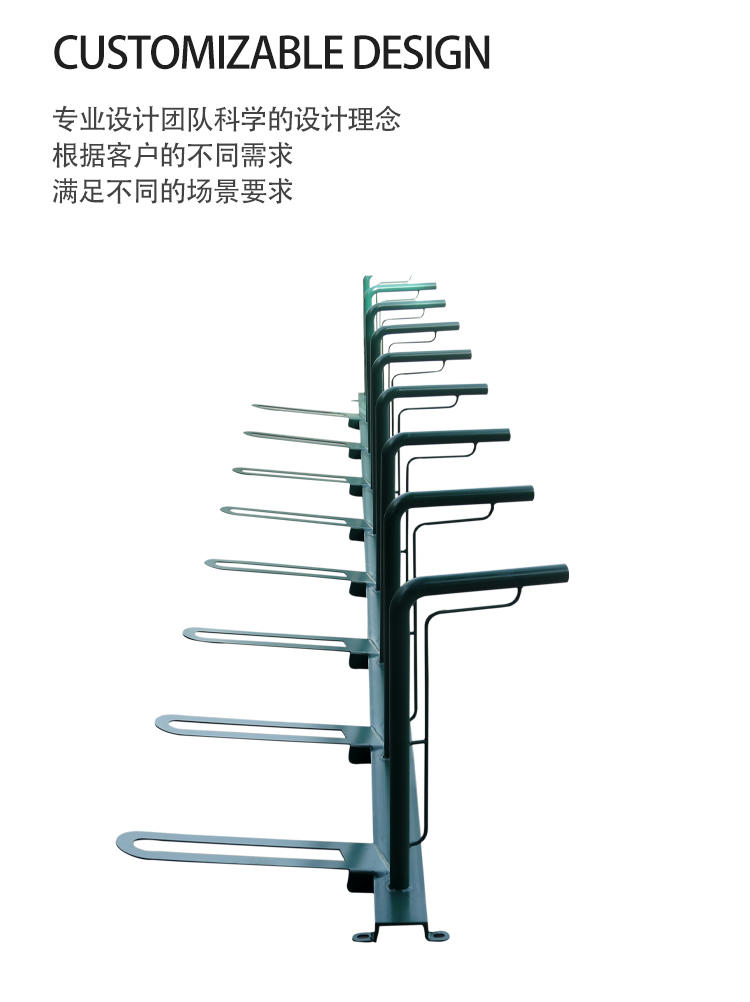 自行車擺放架