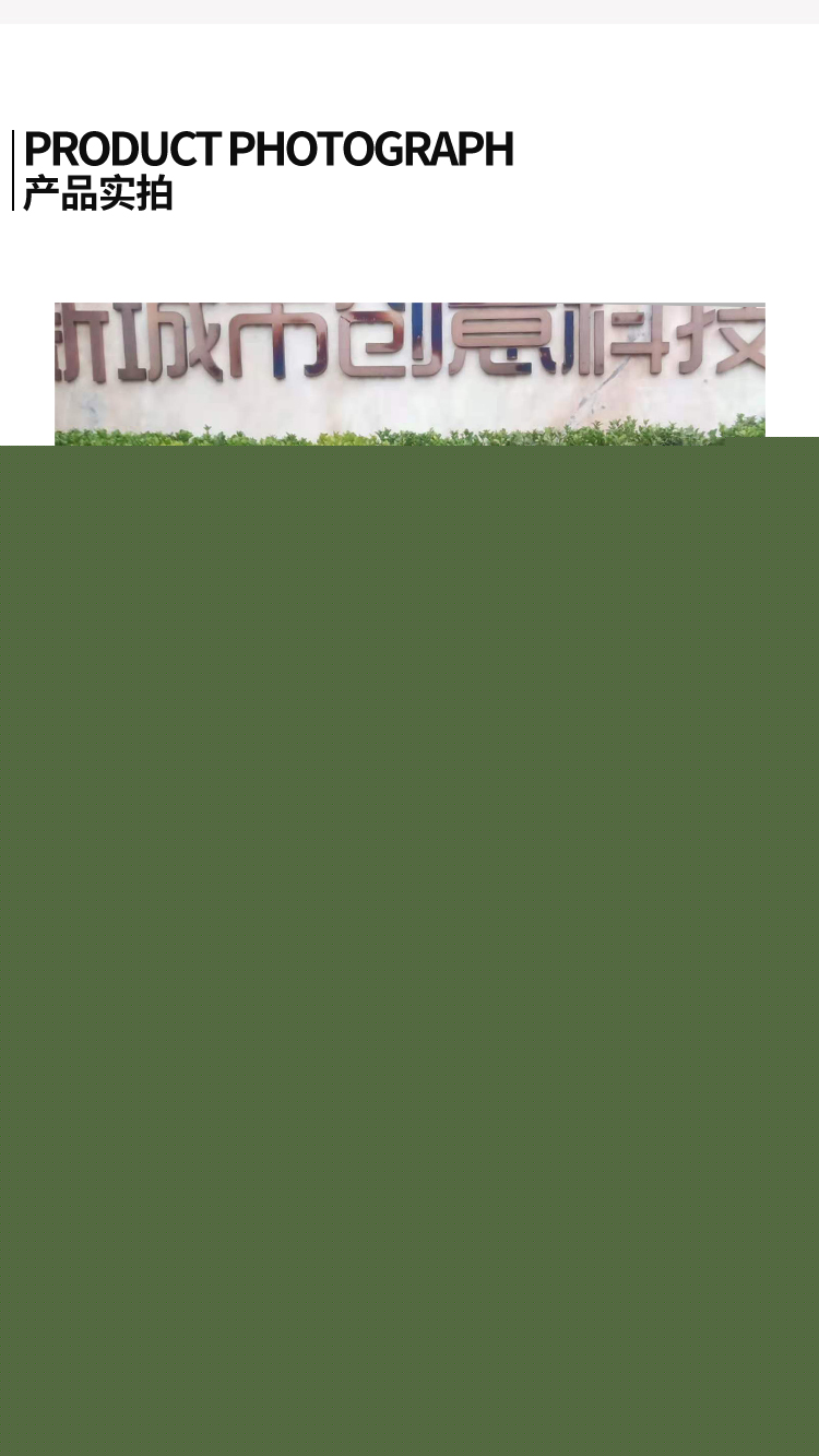 戶外座椅廠家