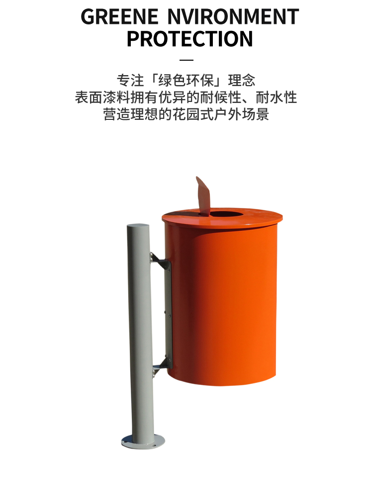 公園寵物垃圾箱